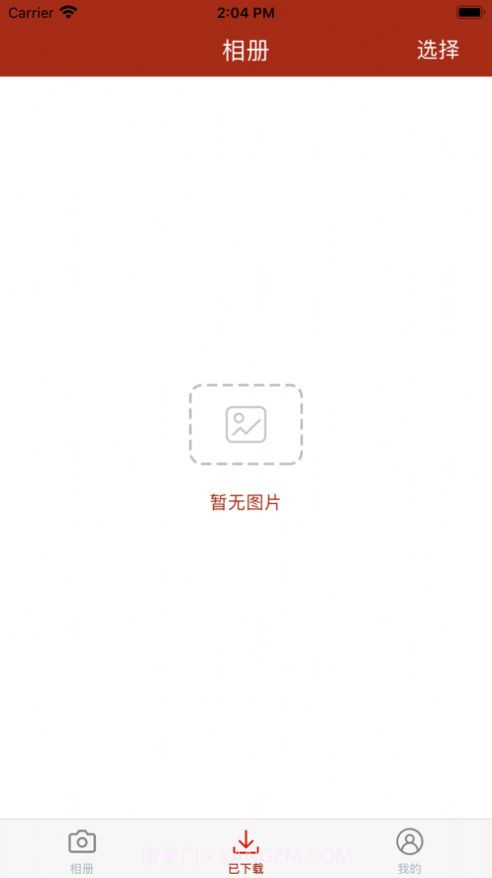 小糖相机2截图2 小糖相机2截图2