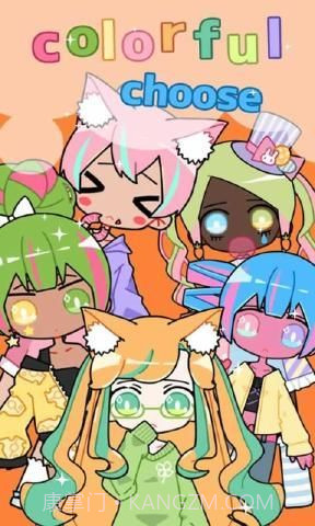 动漫头像工作室中文版截图3