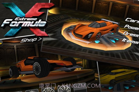 极限方程式截图4