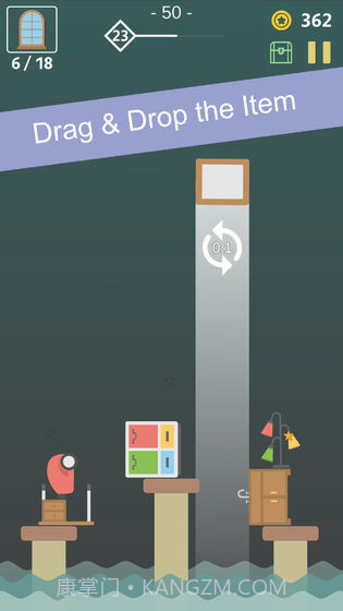 PlaceIt最新版截图3