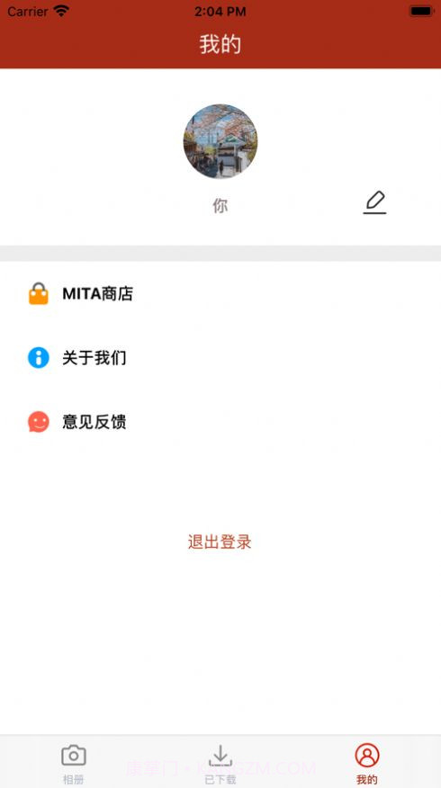 小糖相机2截图4 小糖相机2截图4