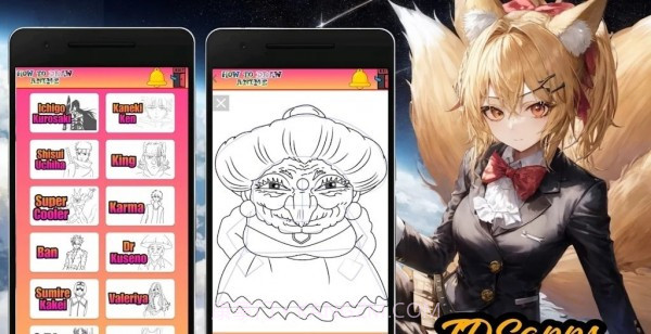 TDSapps绘画截图1 TDSapps绘画截图1