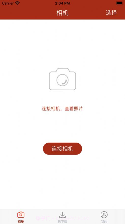 小糖相机2截图3 小糖相机2截图3