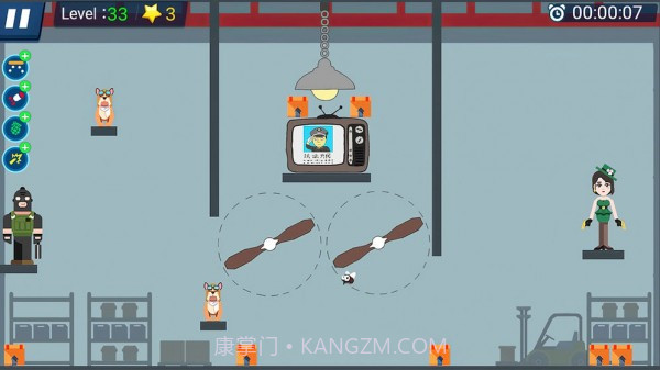 让子弹飞飞截图2