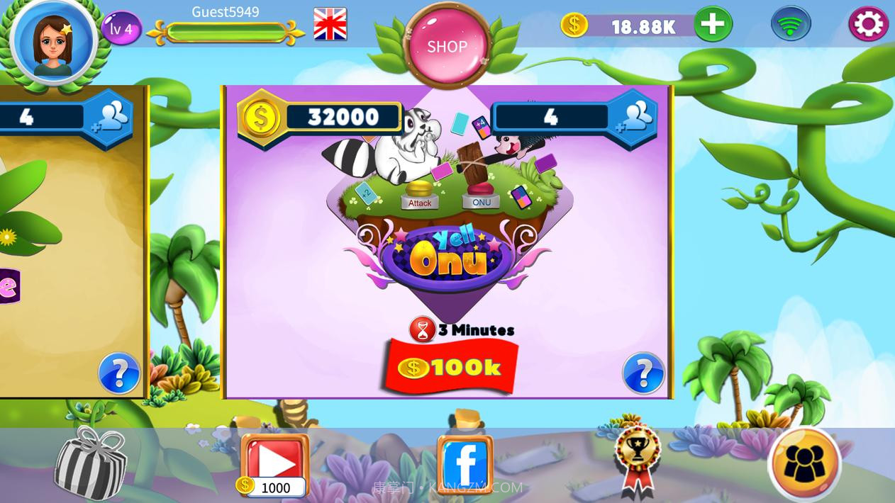 疯狂的色卡截图2