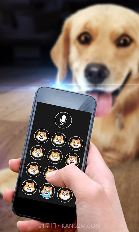 修狗翻译模拟器截图3 修狗翻译模拟器截图3