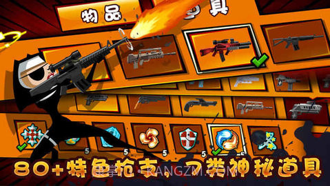 修女也疯狂v2.0截图2