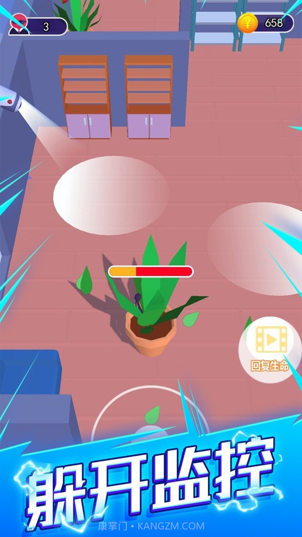 刺客计划截图1 刺客计划截图1