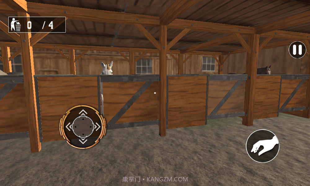 马厩生活模拟器截图4