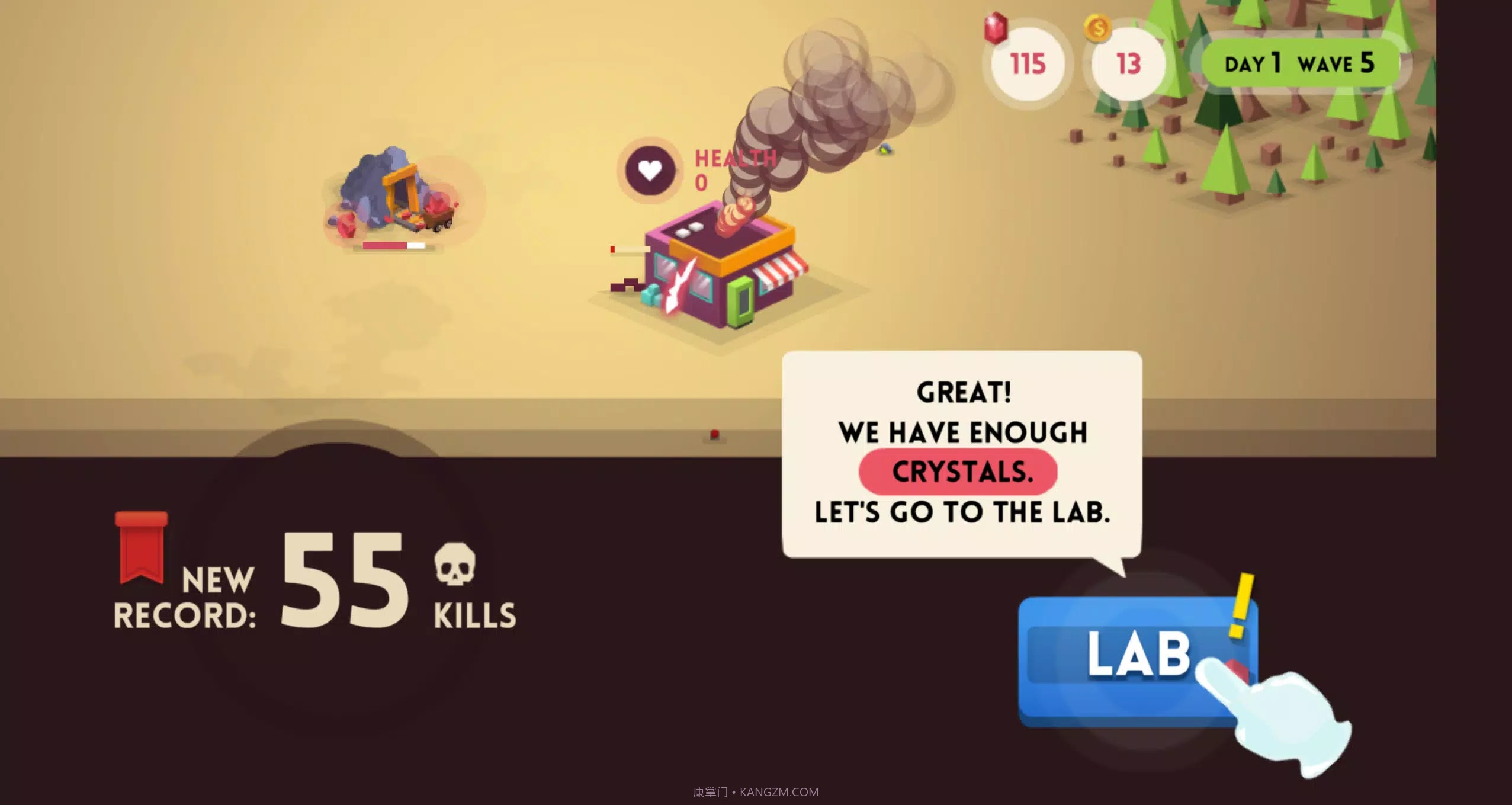 肉食日截图1 肉食日截图1