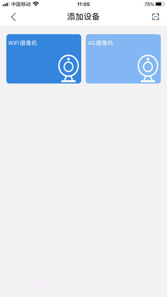 猫头鹰监控FOWL截图3 猫头鹰监控FOWL截图3