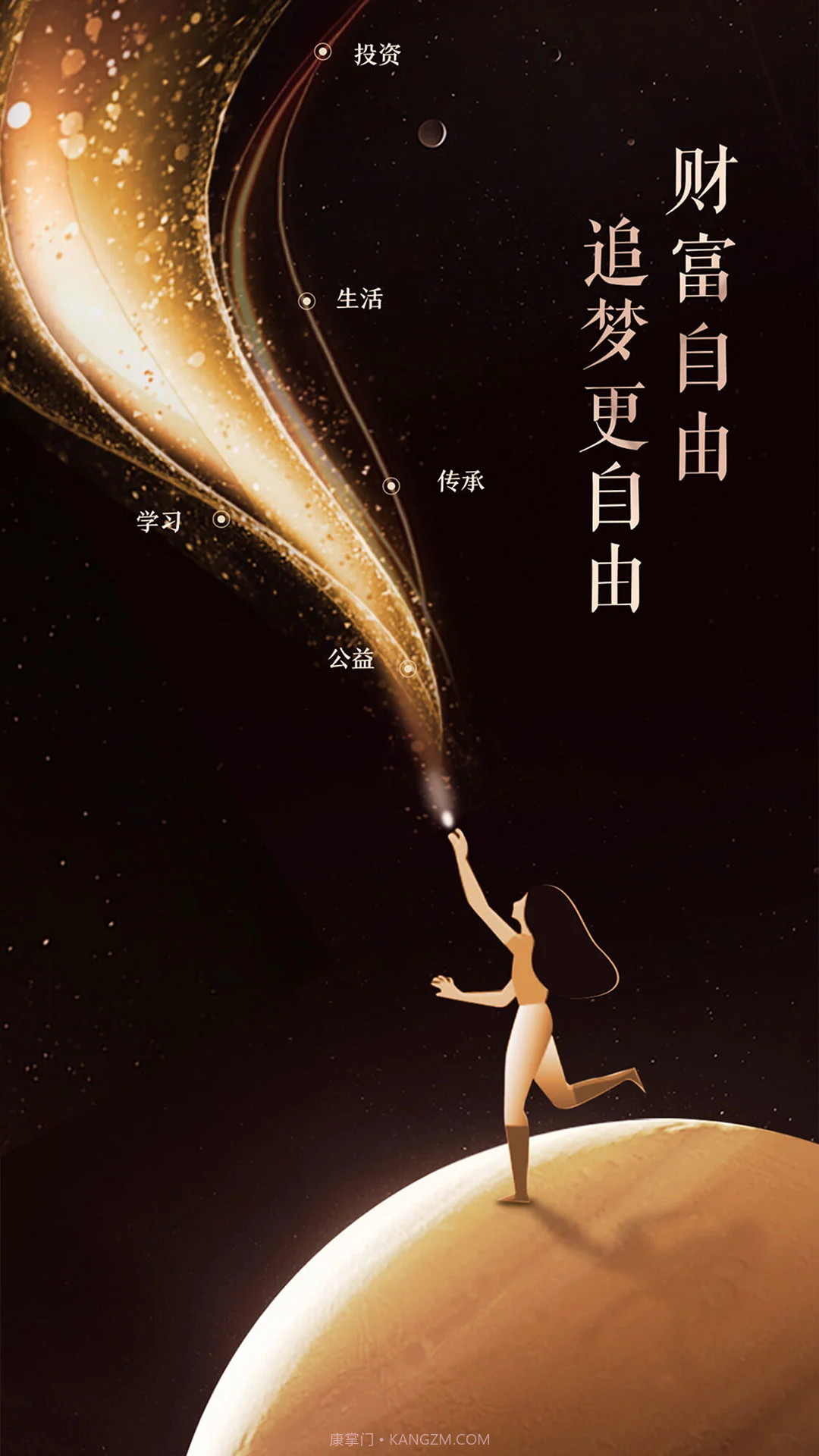 瑞承Lite截图1 瑞承Lite截图1