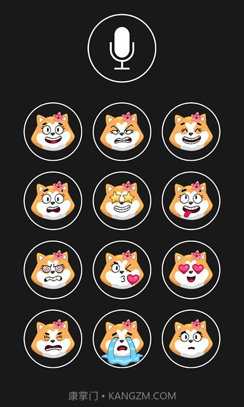 修狗翻译模拟器截图4 修狗翻译模拟器截图4