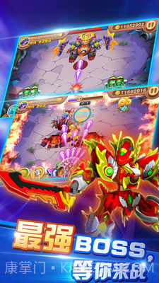 斗龙战士3之终极决战截图3