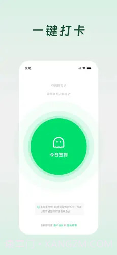 Demumu ios无广告版截图1