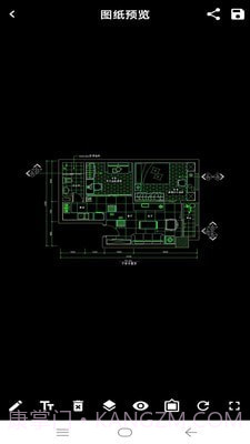 CAD看图制图截图2