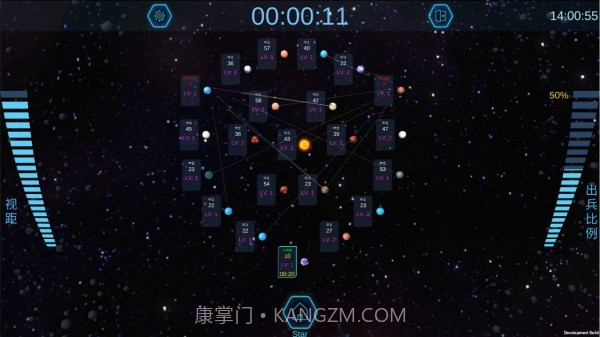 行星争夺战截图3 行星争夺战截图3