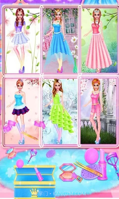 公主美容院截图5