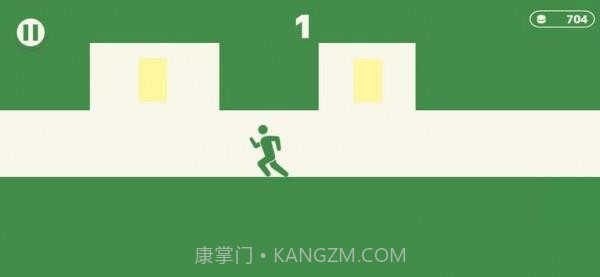 ExitMan截图3 ExitMan截图3