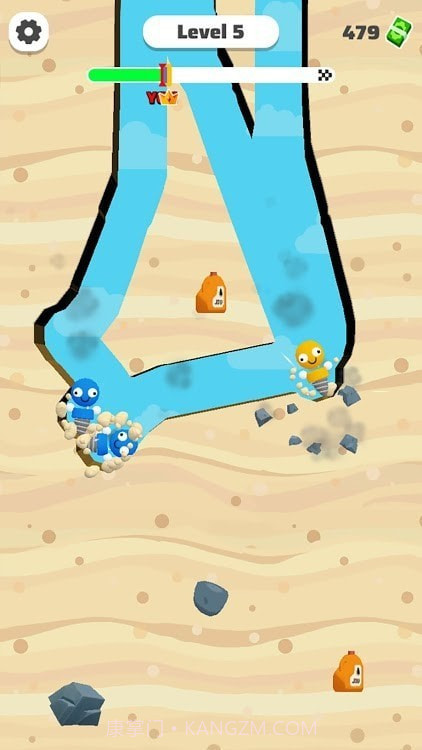 钻头宝贝打孔截图4