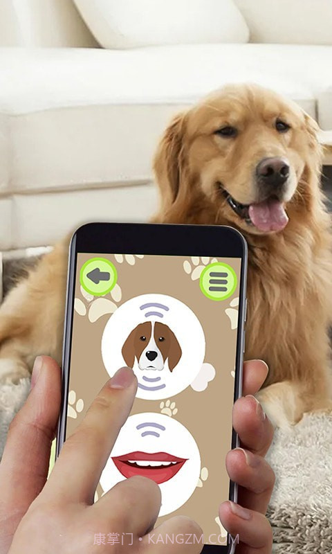 修狗翻译模拟器截图1 修狗翻译模拟器截图1