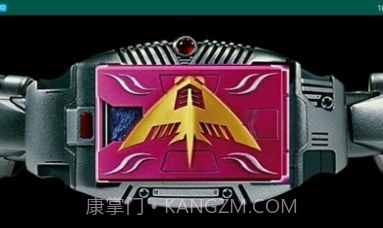 假面骑士海鳐截图2