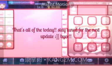 加查评论官方截图2 加查评论官方截图2