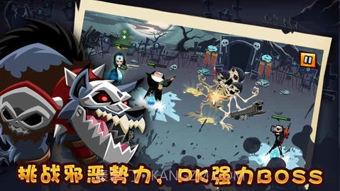 修女也疯狂v2.0截图3