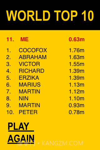 送我上西天S.M.T.H. Send Me To Heaven截图5