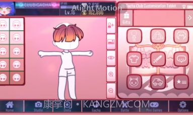 加查评论官方截图1 加查评论官方截图1