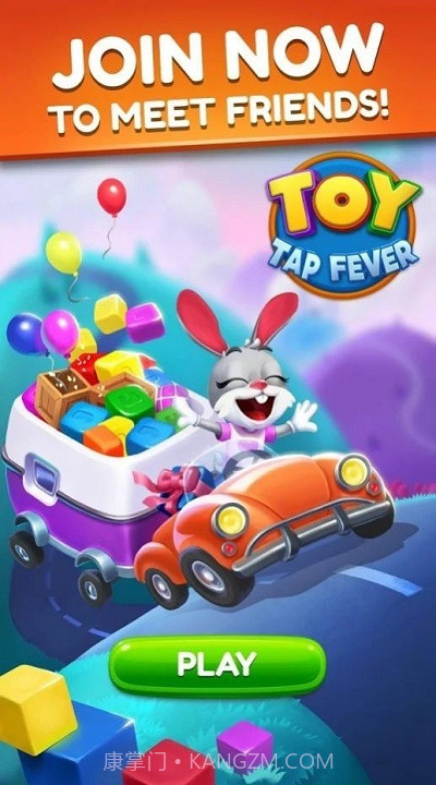 立方体爆炸消除截图3 立方体爆炸消除截图3