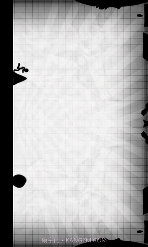 火柴人奔跑吧联盟截图3