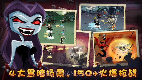 修女也疯狂v2.0截图1