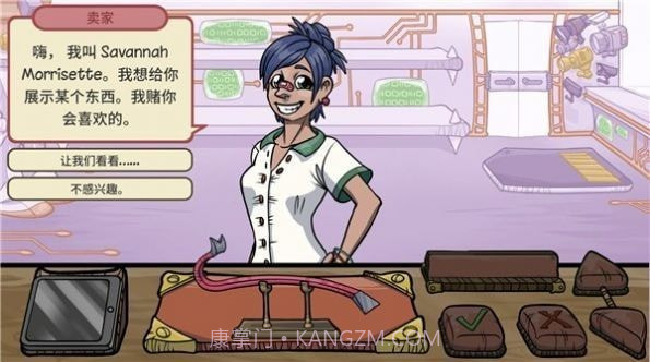 奸商模拟器2截图2 奸商模拟器2截图2