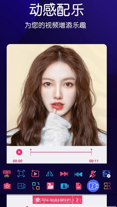 视频剪辑大神截图3