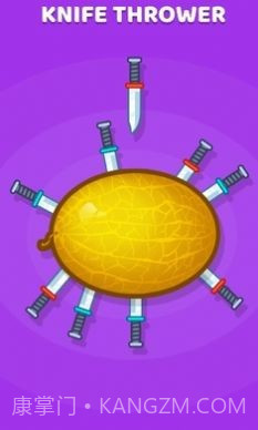2人游戏派对战斗截图2