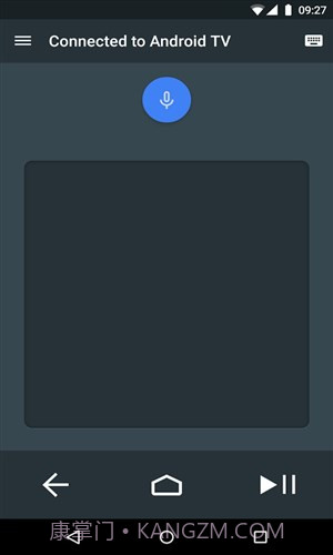 谷歌TV遥控器截图3