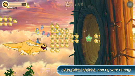 我和巴蒂手机版截图3