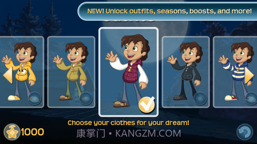 我和巴蒂手机版截图4