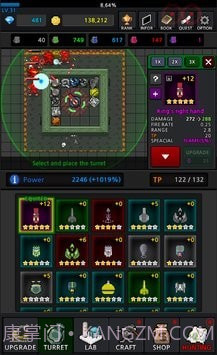 成长炮塔截图3