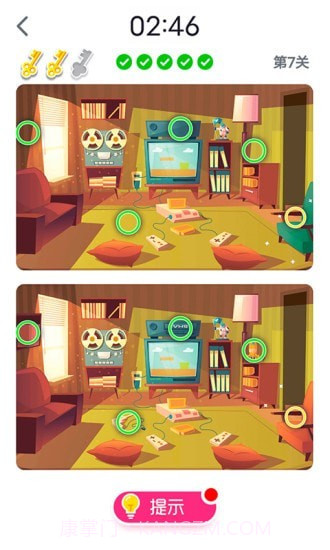 快来找找看截图5