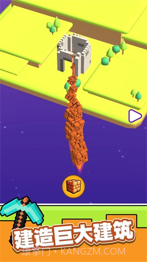 矿工模拟器截图3 矿工模拟器截图3