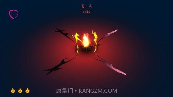 火种手游官网版截图2