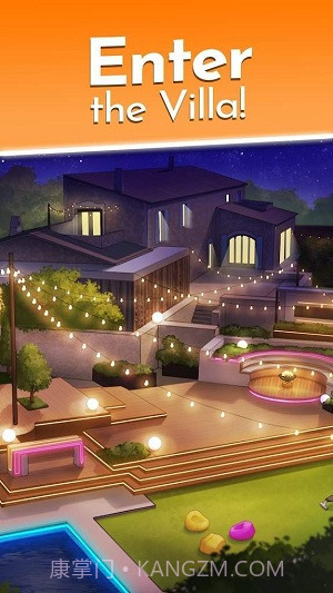 爱情岛媒人截图2