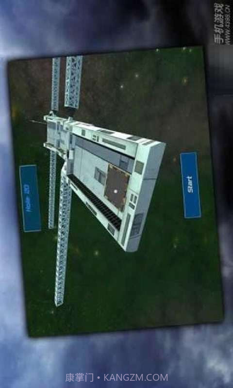 太空高尔夫截图2