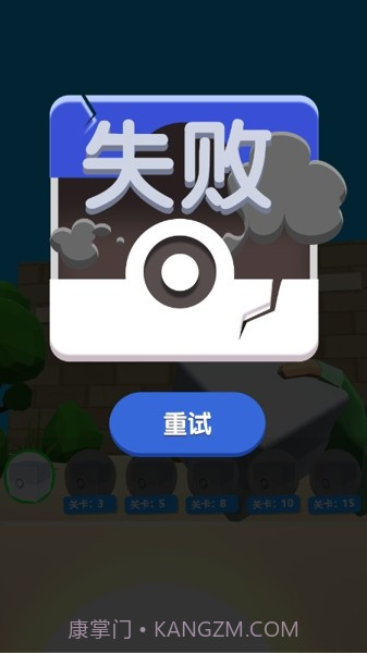 欢乐萌宠屋截图3