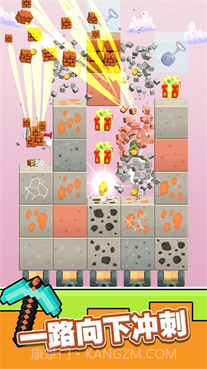 矿工模拟器截图1 矿工模拟器截图1