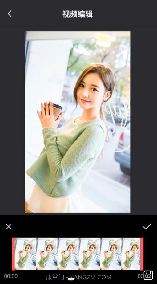 滚动录屏助手截图2