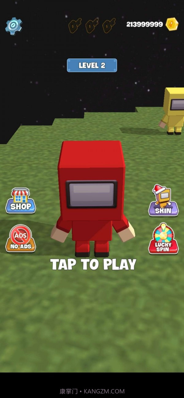 工艺粉碎机截图1