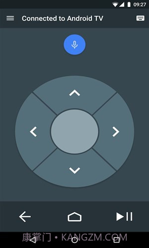 谷歌TV遥控器截图2